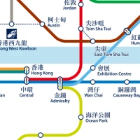 Mtr Map Hong Kong 2024