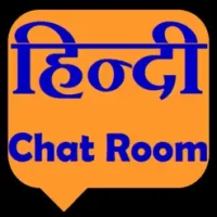 Hindi Chat Room