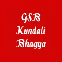 GSB-KundaliBhagya