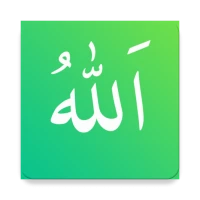 99 Names of Allah: Memorize & 