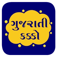 Gujarati Kakko