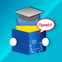 Pelajari Ukraina Lebih Cepat